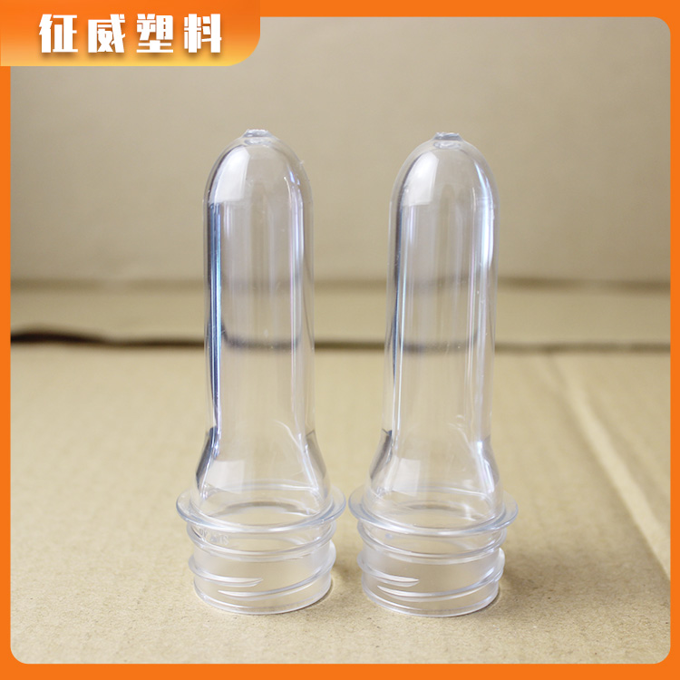 pet瓶坯